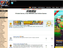 Tablet Screenshot of cn.game-toplist.com
